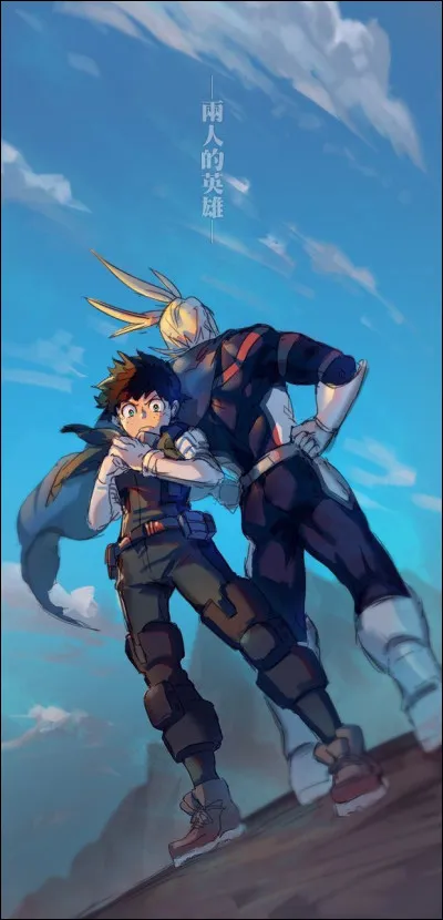 Qui est All Might pour Deku ?