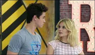 Comment s'appelle ce couple ?