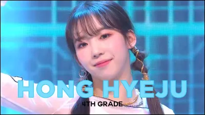 Quelle est sa boisson pr&eacute;f&eacute;r&eacute;e ?