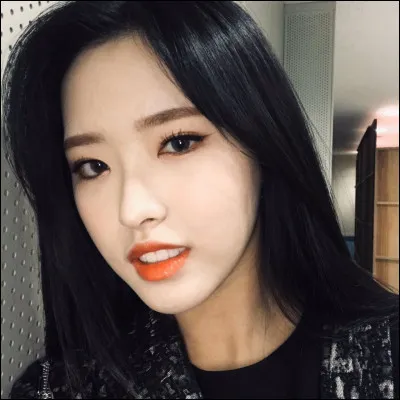 Avec qui partage-t-elle sa chambre ?