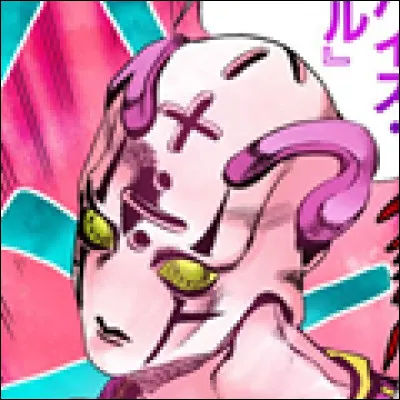 Quel est le nom traduit de Spice Girl ?