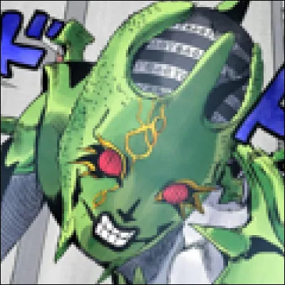 Quel est le nom traduit de C-Moon ?