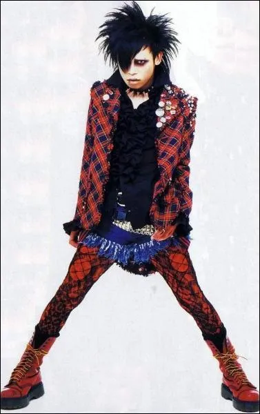 Qui est le chanteur du groupe Dir en Grey ?