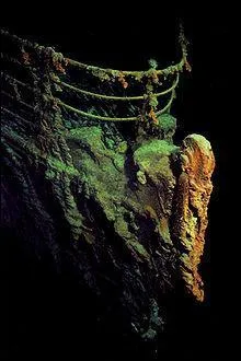 L'pave du Titanic est localise le :