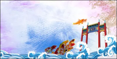 Dans les légendes chinoises la carpe koï serait en réalité un animal fantastique. Lequel ?