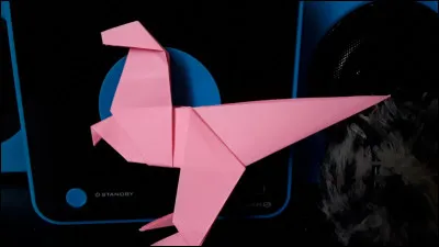 Que représente cet origami ?