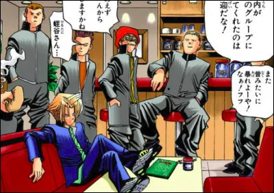Hirutani le chef de la bande de racailles, menace Jonouchi de réintégrer son groupe. Pour quelle(s) raison(s) agit-il ainsi ?
(Plusieurs réponses possibles)