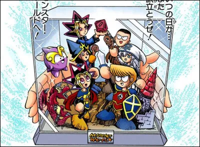 Du tome 1 au tome 7 seulement, l'auteur nous dessine des mini-jeux entre chapitre ou en fin de chapitre ; combien de mini-jeux peut-on retrouver dans le manga de Takahashi-sensei ?