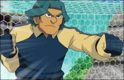 Comment s'appelle-t-il ?