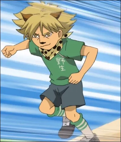 Comment s'appelle-t-il ?