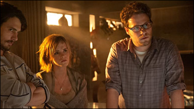 C'est vraiment la fin du monde ! Dans quel film ?