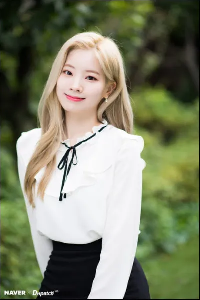 Pendant combien d'années Dahyun a-t-elle été stagiaire à JYP Entertainment ?