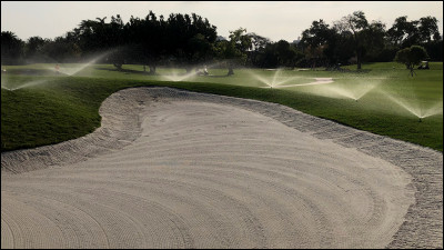 Comment sappelle cette zone sur un parcours de golf ?