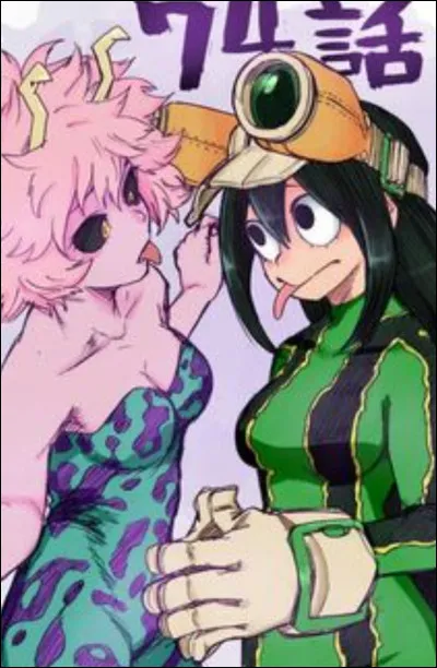 Si tu pouvais arrêter quelque chose dans le monde, qu'est-ce que ce serait ? (2)