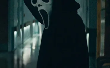 Quiz Scream