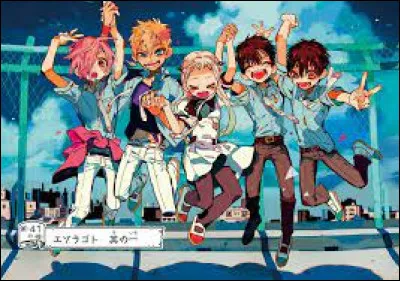 Quelle est labréviation de "Toilet Bound Hanako Kun" ?