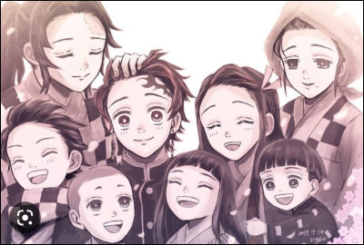 Quel est le nom de famille de Nezuko ?