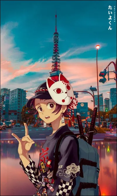 Comment se prénomme la sur de Tanjiro dans "Demon Slayer" ?