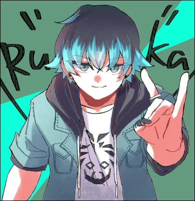 Ce personnage joue...