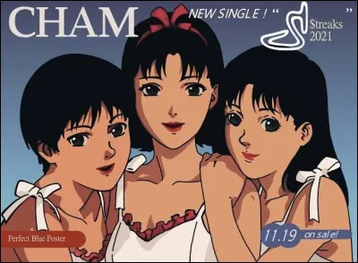 Quelle est ta plus grande peur ?