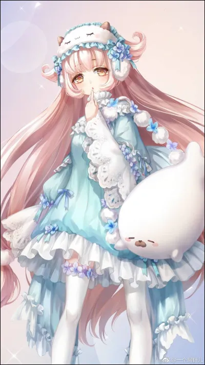 Quelle est ta qualité parmi celles-ci ?