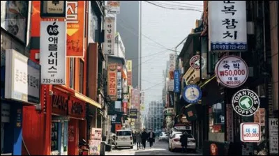 Quelle lettre fait le son [e] (eo-i) ?