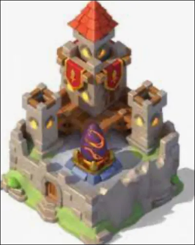 Quel est ce bâtiment ?