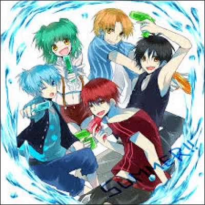 Je suis le plus petit des deux.