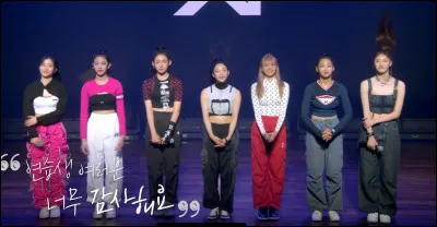 Quelle date est la plus proche de celle de ton anniversaire ? Partie 2/3