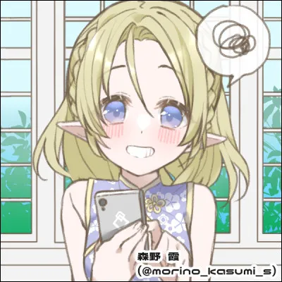 Qui est cette Zelda ?