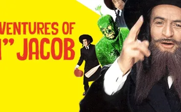 Quiz Films cultes
