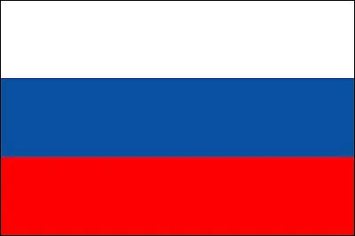 De quel pays s'agit-il ?