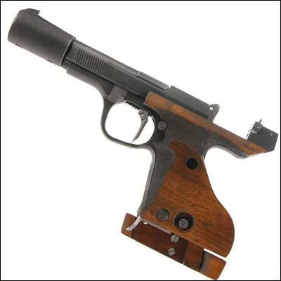 Quel est le nom de cette arme ?