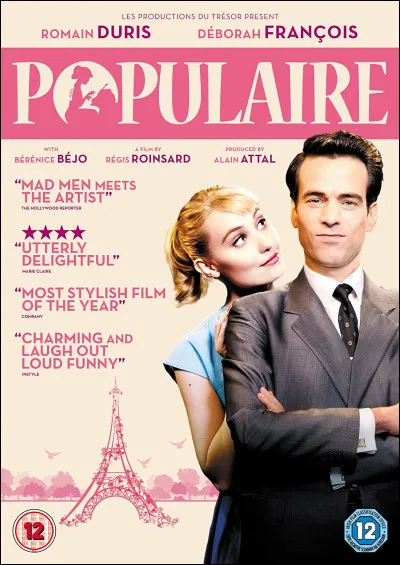 Quelles sont tes qualités ?