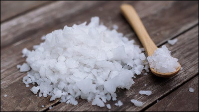 Quelle est la formule chimique du sel ?