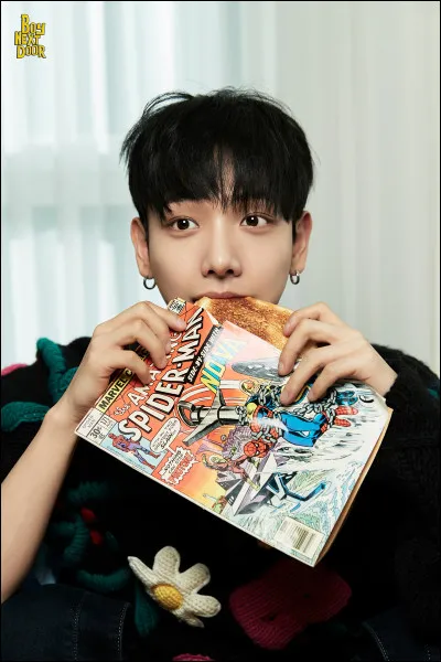 Quel animal aime-t-il beaucoup ?