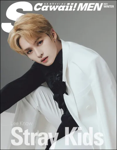 Quelle est sa couleur préférée ?