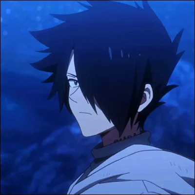 Qui est ce personnage ?