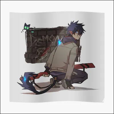 Qui est ce personnage ?