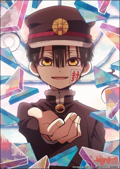 Qui est ce personnage ?