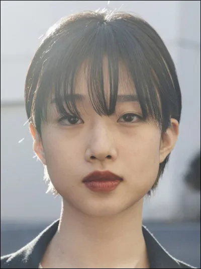 Dis-tu souvent "kawaii" ?