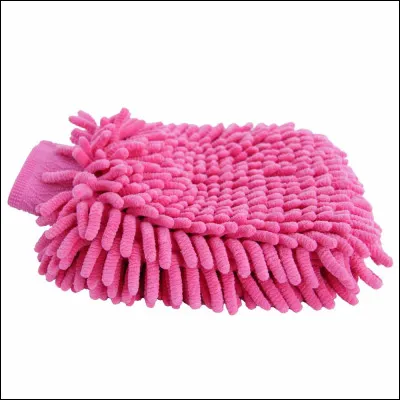 Qu'est-ce que c'est ?