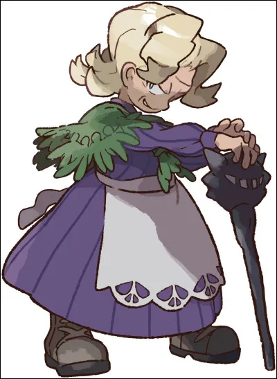 Qui est ce personnage ?