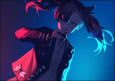 De quelle génération provient Rosemary ?