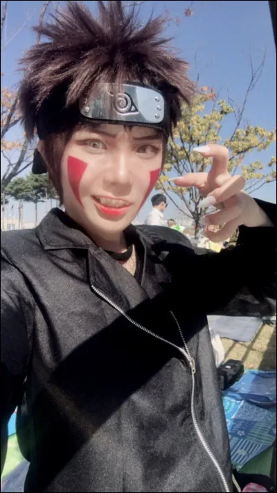 Est-ce que c'est Kiba ?