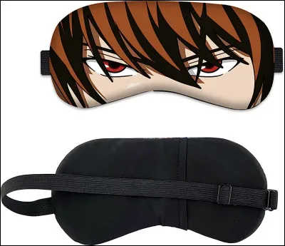 À qui appartiennent ces yeux ?