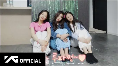 Quelle est ta chanson préférée ? (Partie 1)