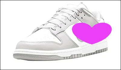 Quelle marque se trouve en-dessous de ce cur ?