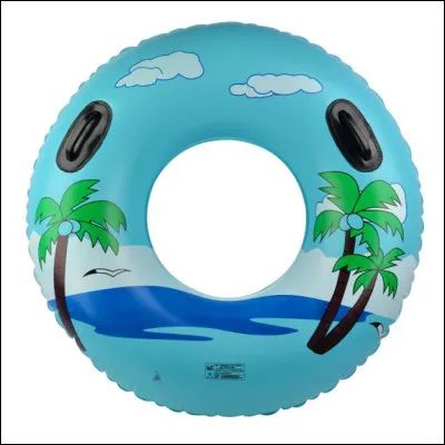 Quel est cet objet ?