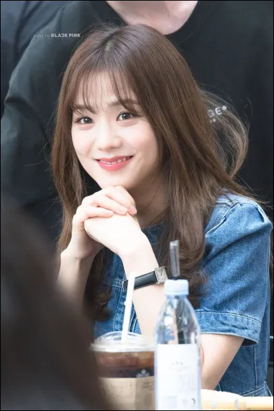 Quel mot Jisoo n'a-t-elle pas inventé ?